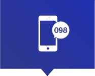 098番号発信