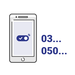 他社回線からの切り替えが容易に！