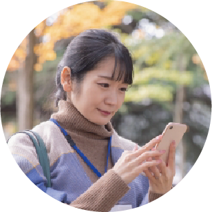 会員登録